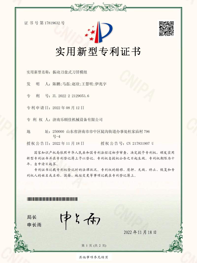 图片3